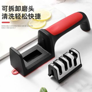 Dụng Cụ Mài Dao 4 Cấp Độ Chuyên Dụng STT280