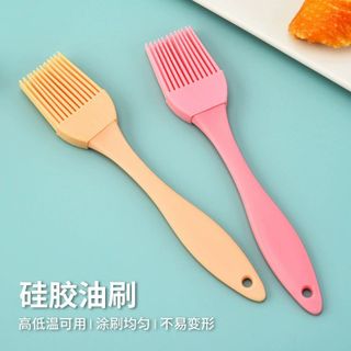 🍖✨ Chổi Quét Dầu Silicon Thực Phẩm – Phết Dầu, Bơ, Sốt Nhanh Gọn, Không Rụng Lông ✨🥐🍯🍗 STT290