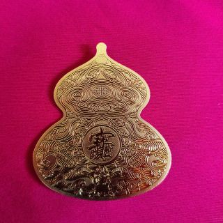Hồ Lô Vàng Dán - Trừ Tà, Thu Hút Tài Lộc & May Mắn