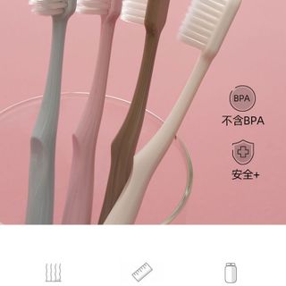 Combo 4 Bàn Chải Đánh Răng Lông Mềm Nano STT282