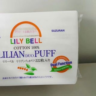 Bông tẩy trang LILYBELL 100% cotton