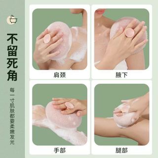 Bông Tắm Massage Cầm Tay Mềm Mại Cao Cấp STT275