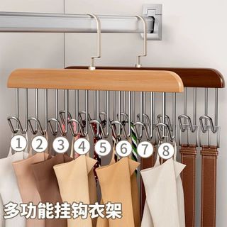 MÓC TREO CÀ VẠT THẮT LƯNG ĐA NĂNG INOX CAO CẤP – GIÁ TREO PHỤ KIỆN TIẾT KIỆM KHÔNG GIAN TỦ ÁO STT279