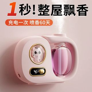 Máy Khuếch Tán Tinh Dầu Mini Phun Sương Siêu Âm STT277