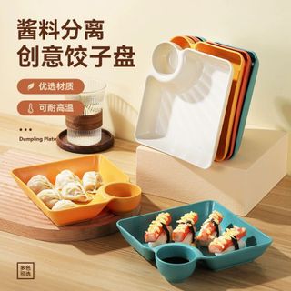 🍟 ĐĨA VUÔNG KÈM KHAY CHẤM SỐT ĐA NĂNG – ĐĨA ĂN VẶT, SUSHI, DIMSUM, KHOAI TÂY CHIÊN TIỆN LỢI STT293