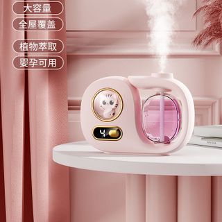Máy Khuếch Tán Tinh Dầu Mini Phun Sương Siêu Âm STT277