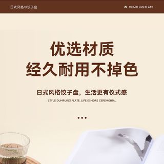🍟 ĐĨA VUÔNG KÈM KHAY CHẤM SỐT ĐA NĂNG – ĐĨA ĂN VẶT, SUSHI, DIMSUM, KHOAI TÂY CHIÊN TIỆN LỢI STT293