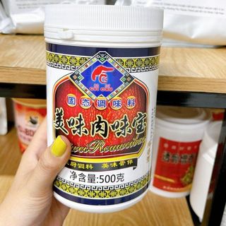 Bột thơm soly Hương 12 - 1kg -Gia vị vịt quay siêu thơm