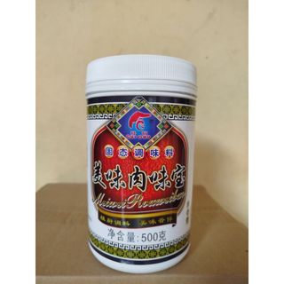 Bột thơm soly Hương 12 - 1kg -Gia vị vịt quay siêu thơm
