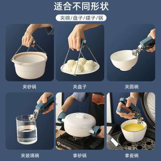 Bộ 3 Kẹp Nồi Chống Nóng Đa Năng Nhà Bếp STT283