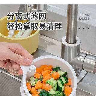 ✨ Rổ Lọc Rác Treo Bồn Rửa Thông Minh – Giữ Bếp Luôn Sạch Sẽ, Chống Tắc Cống Hiệu Quả ✨🥬🧽🚰 STT289