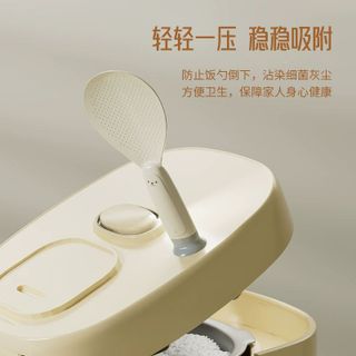 Muôi Xúc Cơm Có Đế Đứng Tiện Lợi Cho Nhà Bếp STT272