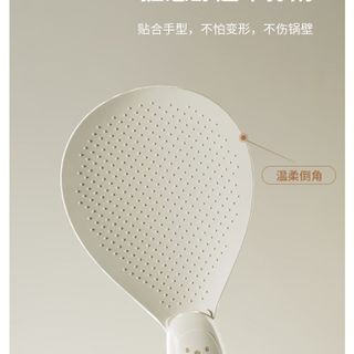 Muôi Xúc Cơm Có Đế Đứng Tiện Lợi Cho Nhà Bếp STT272
