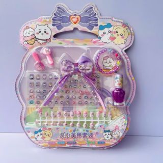 VĨ PHỤ KIỆN TRANG TRÍ MÓNG TAY CHO BÉ XYF