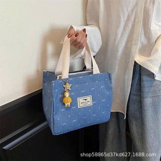 🎀 TÚI HỘP HOẠT HÌNH CUTE - Nhỏ Gọn Xinh Xắn, Mang Đi Học Đi Chơi Đều Hợp