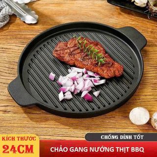 BỘ 2 CHẢO CHỐNG DÍNH NƯỚNG BBQ (T50)