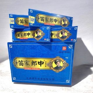 Kem bôi da hắc lào hỗ trợ nấm ngứa