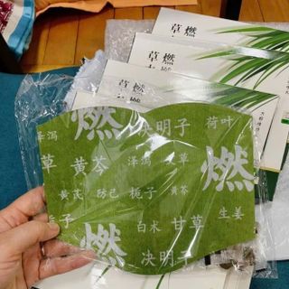 Dán bụng giảm mỡ ngãi cứu thảo dược