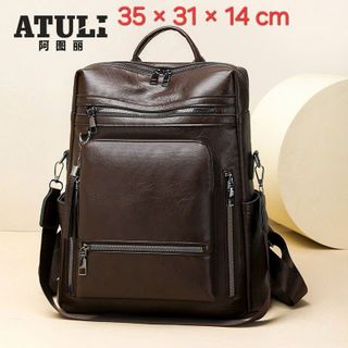 Balo Da Hàn Quốc Sang Trọng, Thiết Kế Thanh Lịch, Đi Làm Đi Chơi Đều Phù Hợp A711