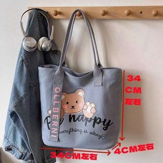 🐻 TÚI TOTE GẤU HAPPY - Dễ Thương, Rộng Rãi, Mang Đi Đâu Cũng Xinh