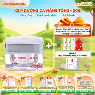 Kem Dưỡng Trắng Da Ban Ngày 5 in 1 [Hũ 30g] KÈM QUÀ TẶNG