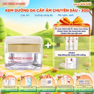 Kem Dưỡng Trắng Da Ban Đêm [Hộp 30g] KÈM QUÀ TẶNG