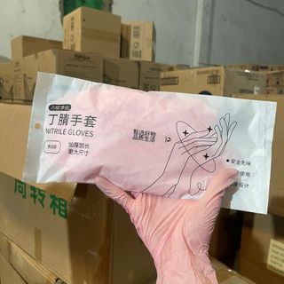 Găng Tay Cao Su Nhật Có Xuất Hoá Đơn