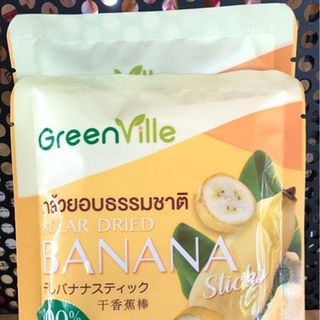 Chuối Sấy Dẻo Green Ville 60g