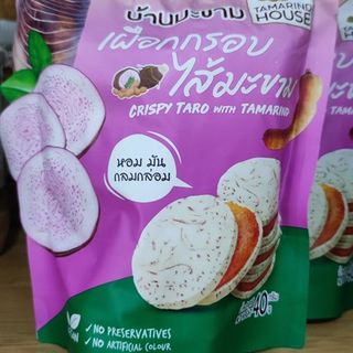Bánh khoai môn kẹp me Tamarind House 40g