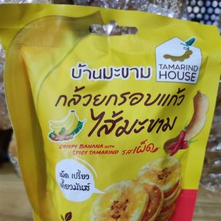 Bánh chuối kẹp me Tamarind House 45g