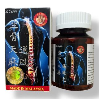 Viên uống đau nhức xương khớp Tọa cốt thiên ma thống phong hoàn - Loại nắp trắng - Xuất xứ Malaysia - Hộp 30 viên - Mã số 2077