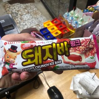 kem dâu heo hồng 70ml