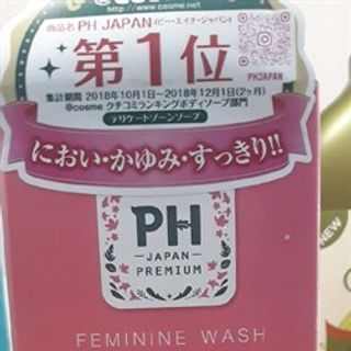 Dung dịch vệ sinh phụ nữ PH Passionate Bloom - hương hoa hồng 150ml