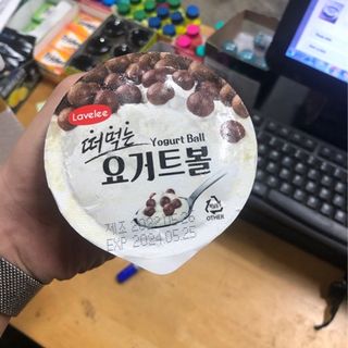 Kem sữa chua socola Lavelee 175ml
