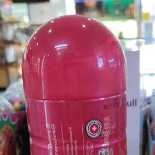 Nước Vitmorse+ đỏ 470ml