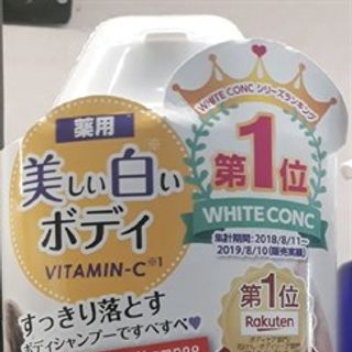 Sữa tắm White Conc 360ml
