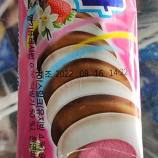 Kem Que Xoắn Vị dâu 90g