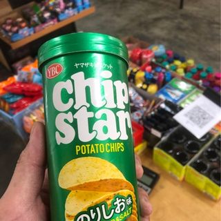 Snack khoai tây xanh lá Chip Star 45g