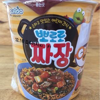 Mì Tôm Hủ Paldo Tương Đen 65g