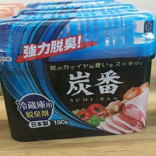 Khử mùi tủ lạnh than hoạt tính Kokubo 150g