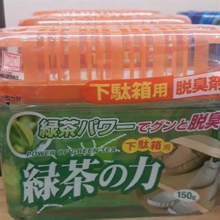 Khử mùi tủ giày hương trà xanh Ribbon House 150g