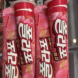kem ống vị đào hàn quốc