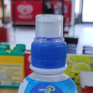 Nước uống trẻ em Pororo vị sữa 235ml