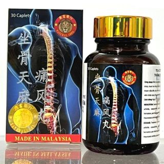 Viên uống đau nhức xương khớp Tọa cốt thiên ma thống phong hoàn - Loại xịn nắp vàng - Xuất xứ Malaysia - Hộp 30 viên - Mã số 2077