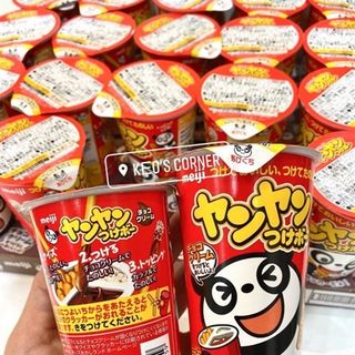 Bánh que chấm socola Nhật 48g