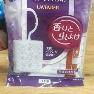 Miếng treo thơm phòng xua côn trùng Lavender