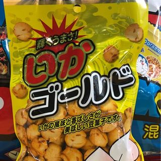 Đậu Phộng Vị Mực Poppo Nuts 80g