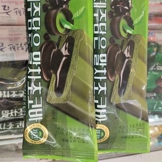 Kem que Jeju Matcha chocolate 70ml