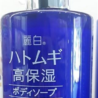Sữa tắm dưỡng ẩm và làm sáng da Hatomugi- The body soap 600ml
