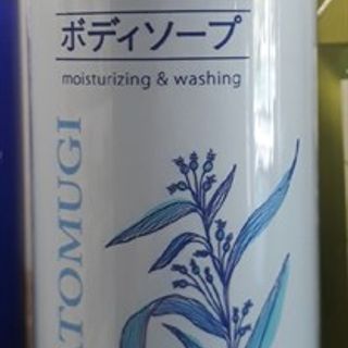 Sữa tắm sáng da ý dĩ Hatomugi - Reihaku Hatomugi body soap 800ml